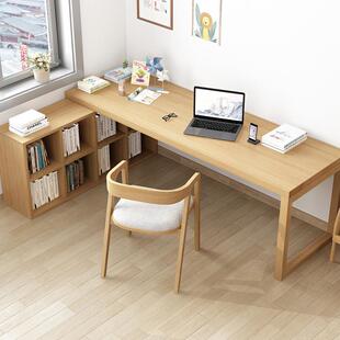 原木风书柜腿转角全实木书桌卧室双人学习作业桌家用带柜拐角L桌