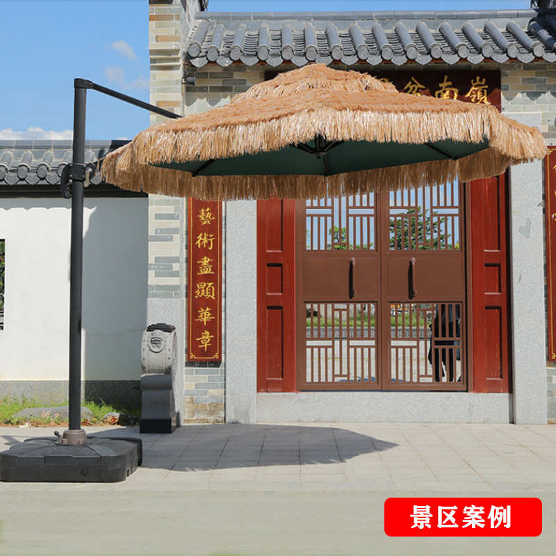 户外茅草伞仿真稻草罗马伞别墅庭院露天花园遮阳伞室外稻草边柱伞
