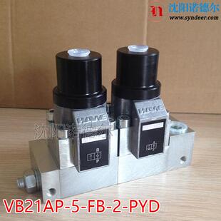 GM24VB11FM G24 HAWE哈威VB11FM G24VB11FM HHH L4N