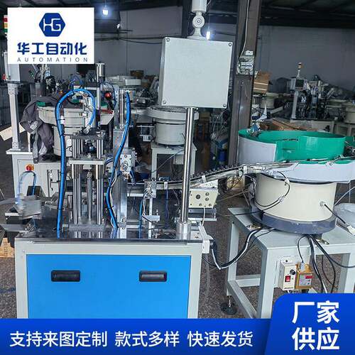 阻尼器测试机自动化厂家汽车零件自动测试机缓冲器测试机设备