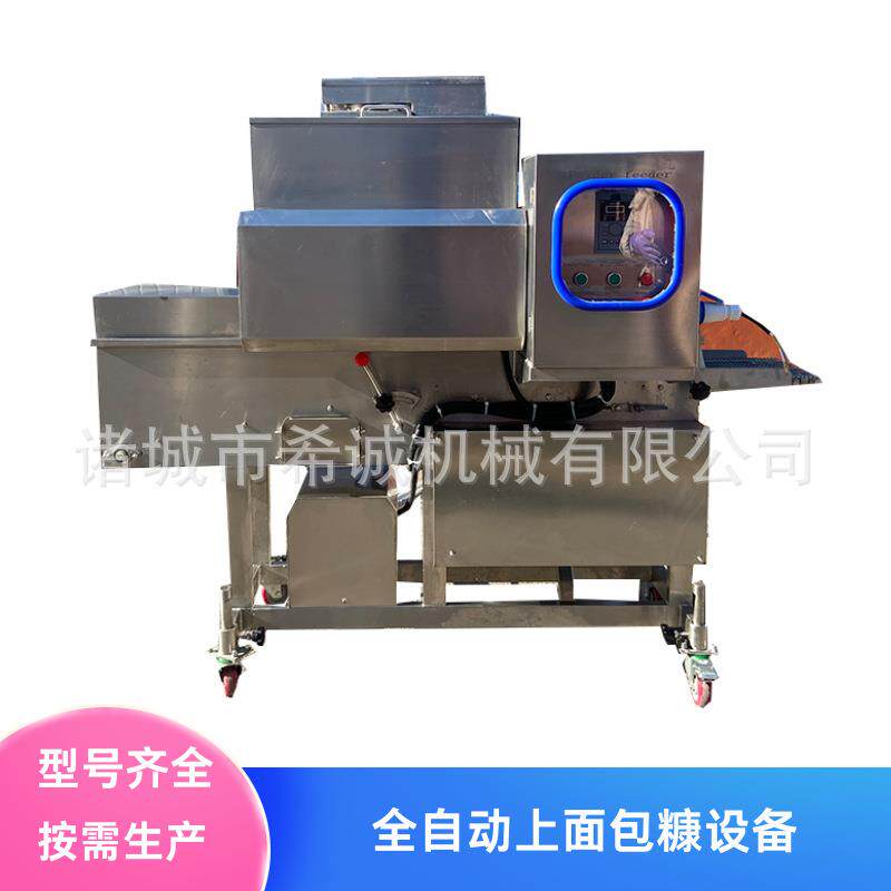 市场热销雪花鸡柳上糠机 无骨鸡柳裹面包糠设备 食品裹糠机器