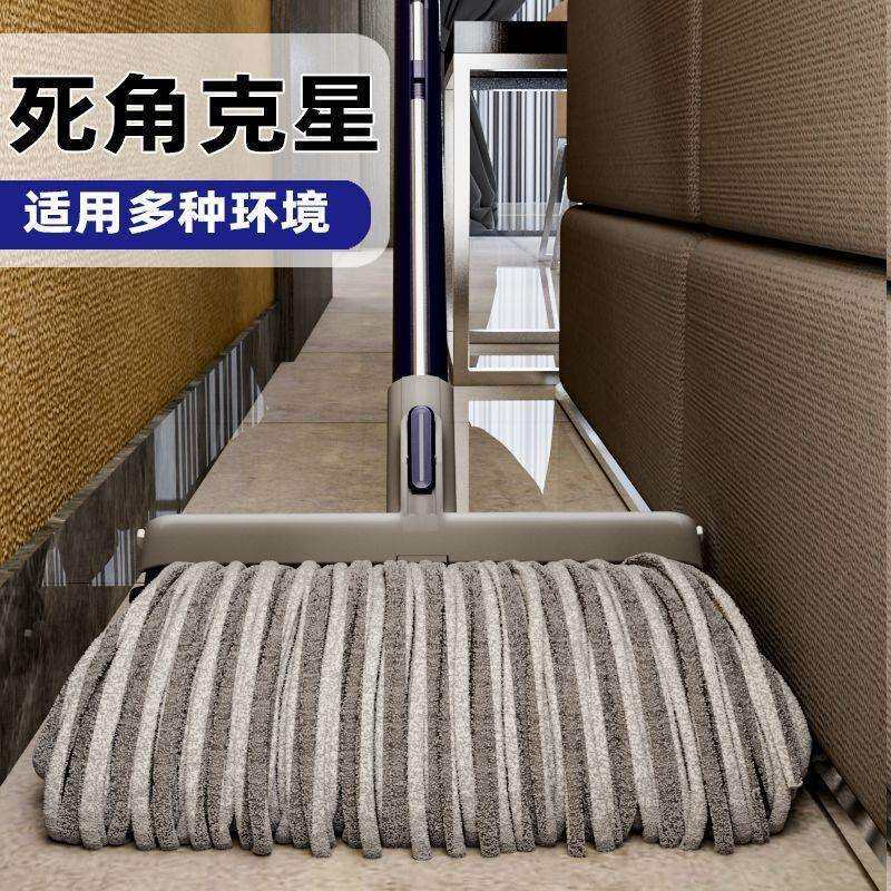 便捷实用刮水免手洗吸水棉头墩布拖把拖地家用懒人一拖净墩布家庭