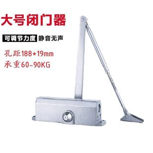 孔距188 原装 90kg自动关门闭门器安装 062大号60 19液压缓冲门弹