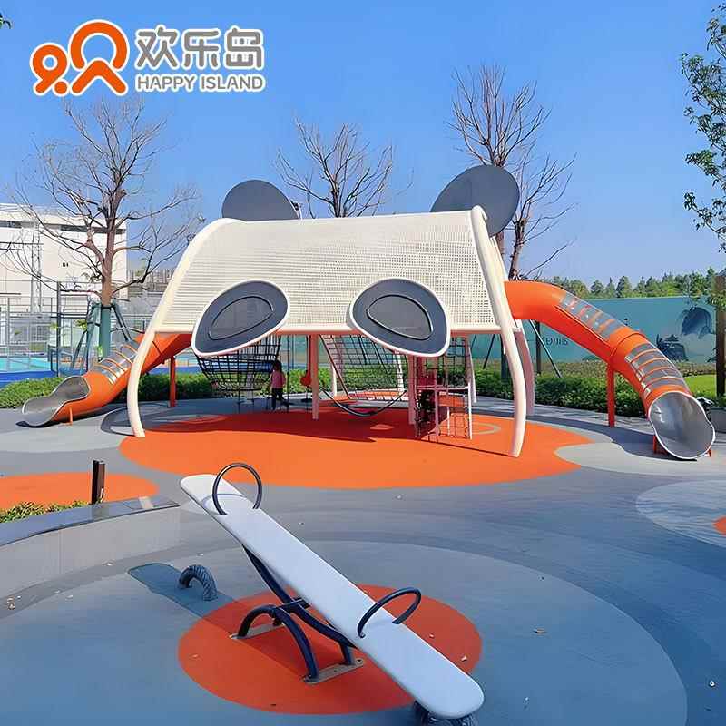 304不锈钢儿童滑梯厂家定做熊猫造型主题乐园规划设计游乐场设备