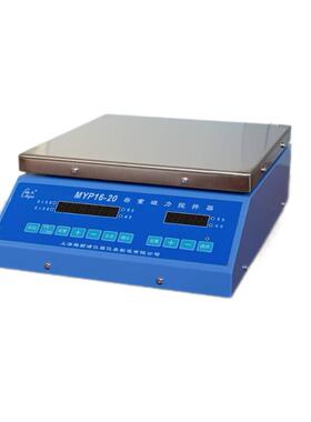 驰久 MYP16-20台式称重磁力搅拌器 大容量 大功率 20L