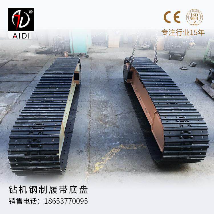 销售小型钢制履带底盘 改装钻井机行走底盘 电动遥控液压履带底盘