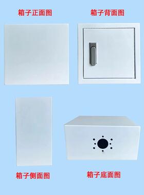 触摸屏安装支架控盒制箱斜面白色电控箱人机界面装P安LC配电箱按