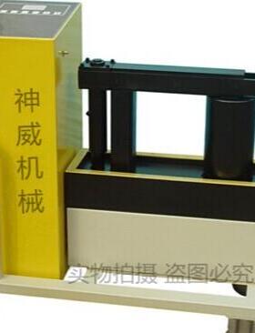 厂家供应移动式数控轴承加热器SM38-10-12SM38-18-24