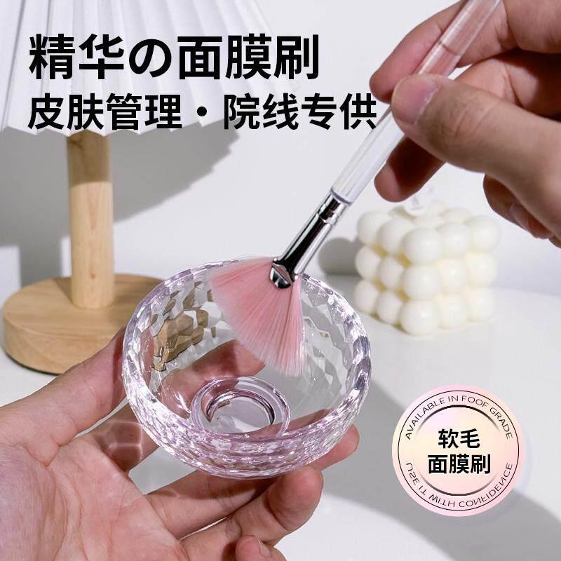 涂抹式面膜刷水疗精华刷果酸焕肤原液刷美容扇形软毛精油刷美容院