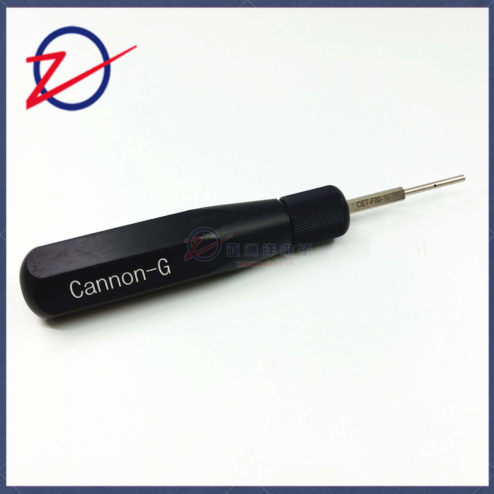 121086-0081插拔工具ITT取针器拔取线路