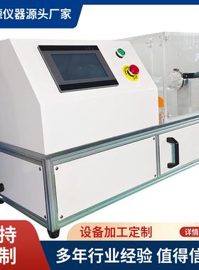 包装容器变形压力及爆破压力测试仪GB/T25164—2010