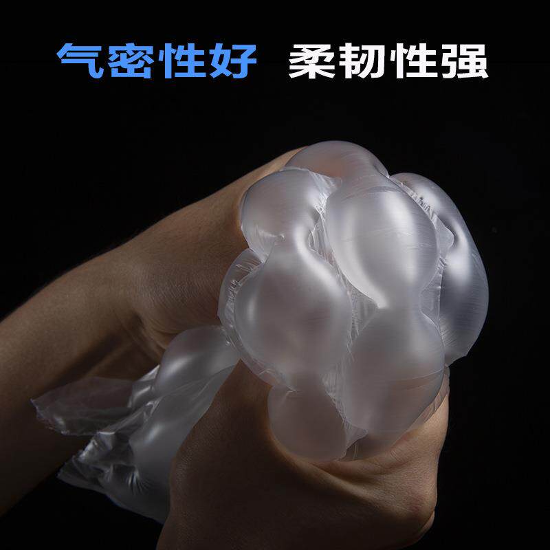 成品气泡充气袋空气袋气囊袋快递填充物防震膜加厚气泡膜葫芦膜卷