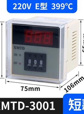 仪表仪-/型2001器型2002  调节温控温控输入300kxmtd- xmtd数显e