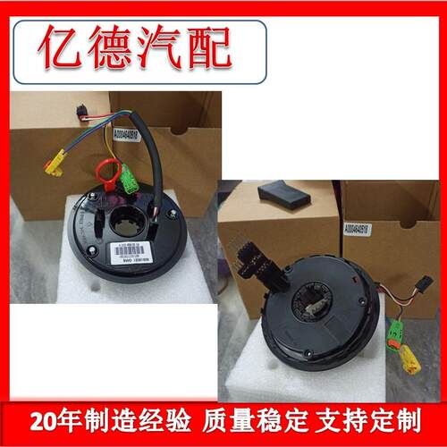 适用于奔1驰ROOTEEKW211汽车配件A0004640518A2115401245