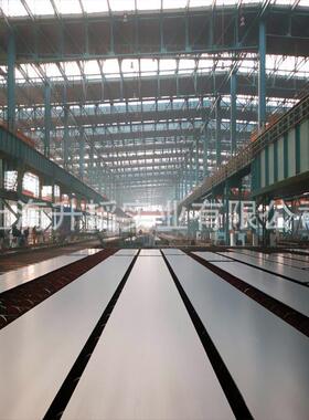 供应1.5MM*1250*2500热轧开平板 1.5mm*1260*2500热轧板规格表