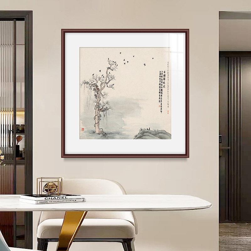 斗方国画古树归鸦图新中式玄关客厅装饰画过道山水挂画茶室壁画