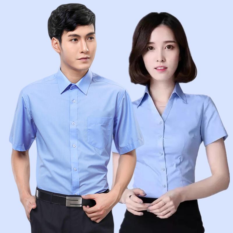 高档中达电子厂服白色衫刺绣LOGO男女长短袖作工衬服上棉班质职业图片