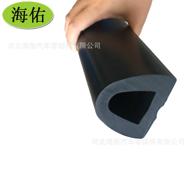 橡胶密封条三元乙丙大D型密封条空心D型橡胶缓冲减震轮船码头
