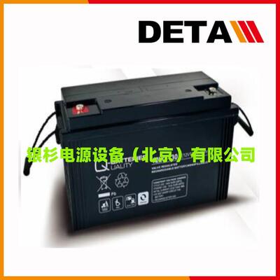 Q-BATTERIES蓄电池12LS-2.9机械 设备 12V2.9AH应急电源