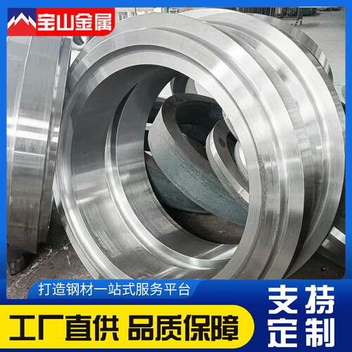 304不锈钢锻造 316L 321不锈钢锻件 可来图加工非标定制机械配件