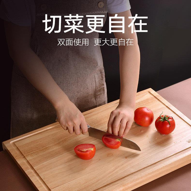 进口实木擀面板家用厨房切菜板砧板和面揉面板特大号加厚擀面案板