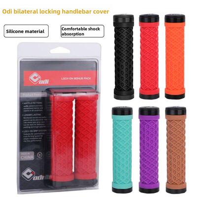 Odi自行车车把山地车双边锁硅胶车把抓地力下坡越野泡沫包裹舒适