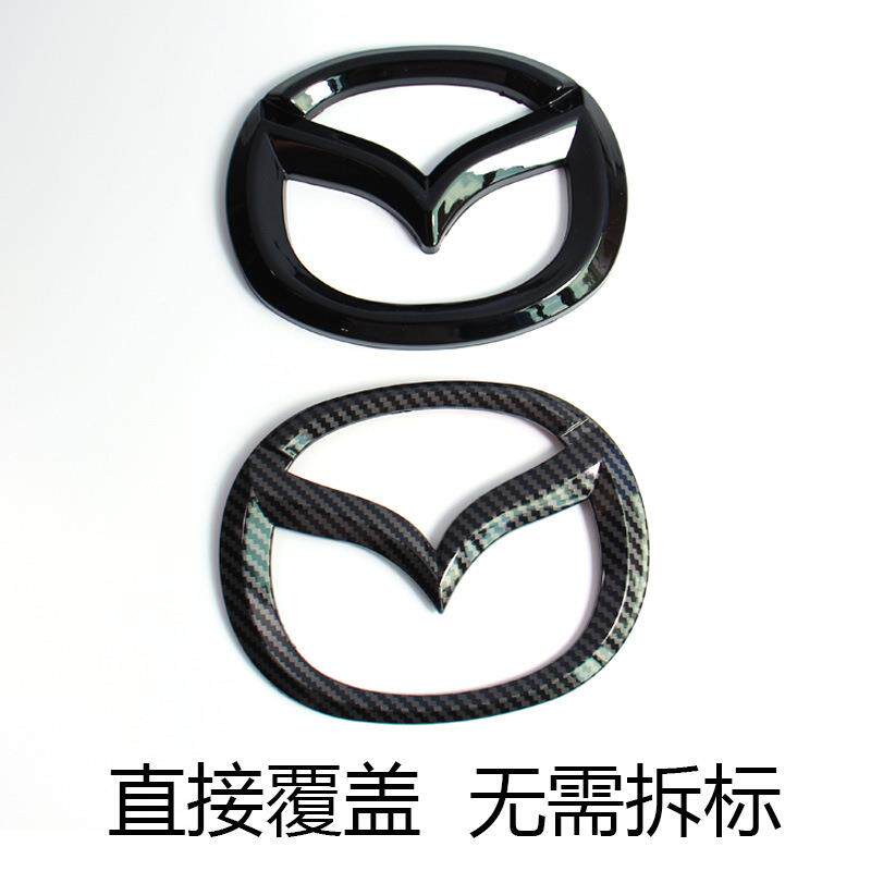 适用于阿特兹车标马自达昂克赛拉改装CX4碳纤纹前后标亮黑车尾标