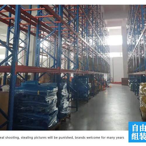 托盘货架重型货架加厚仓储高位工业仓库库房货架承载2吨/层