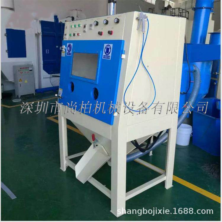 厂家定制滚筒式自动喷砂机小型五金塑胶铝圆管去毛刺喷沙设备现货