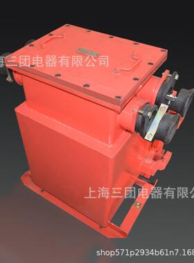 16-500矿用隔爆型真空馈电开关380/660/1160防爆方壳馈电开关