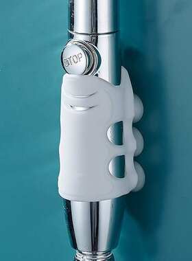 Universal disc Shower Holder strong Suction Cup Holder Bath