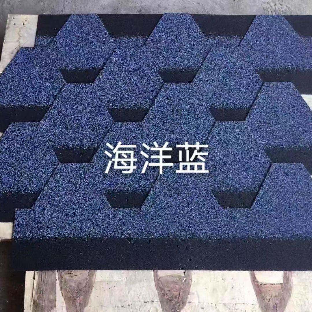 彩钢瓦沥青玻纤瓦自粘防水菱形格木屋顶瓦玻璃房油毡瓦屋顶瓦片