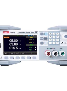 优利德UDP6722宽范围可编程直流稳压电源高精度80V/20A开关型电源