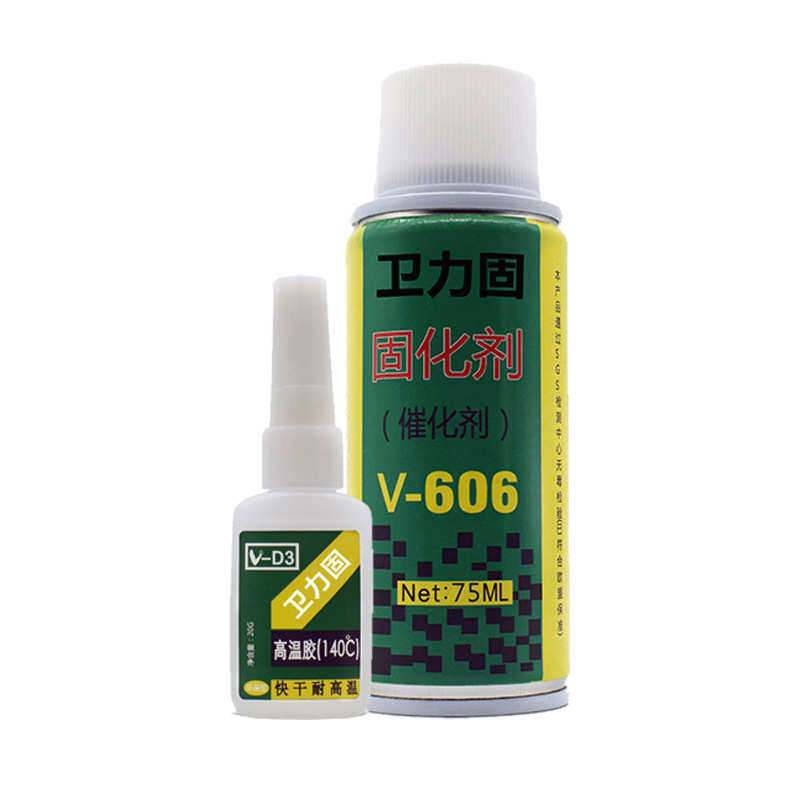 粤协达非satlon d3热电偶测温胶D-3高温胶606固化催化剂点温胶电,工业油品/胶粘/化学/实验室用品,胶粘剂/胶水,淘宝优惠券,粉丝福利购,淘宝优惠卷