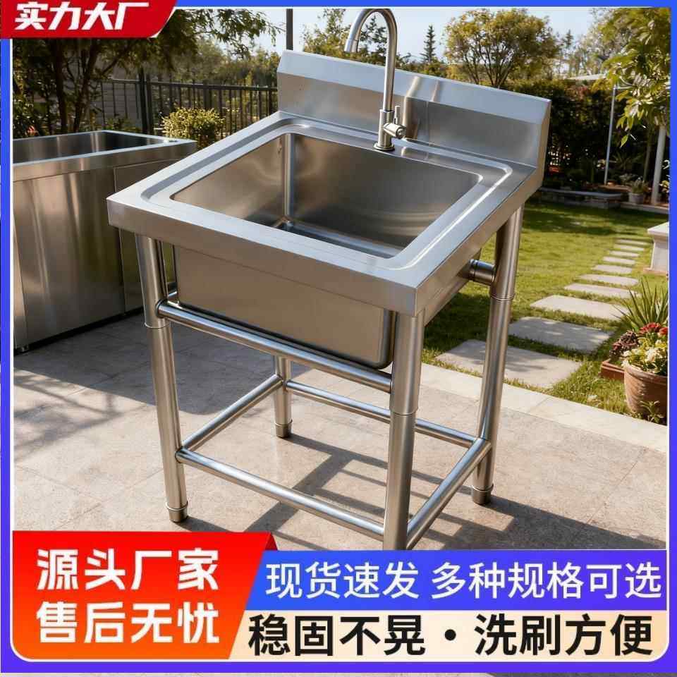 304厨房不锈钢水槽双槽单槽三槽洗菜盆厨房洗碗池饭店水池洗手池