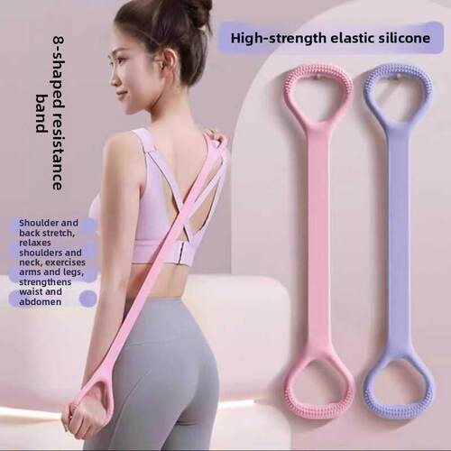 图8张紧器开背健身女性伸展带弹力带运动器材家开肩美背瑜伽神器