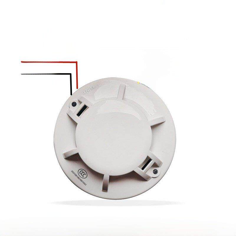 有线烟雾报警器Dc12V机柜感烟探测器Dc24V开关火灾传感器常开