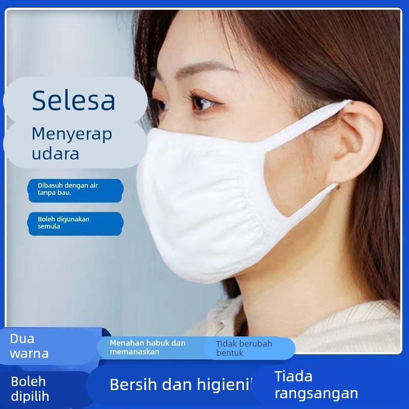 【官方旗舰】纯棉布口罩夏天薄款男女通用防尘透气松口加大双层白