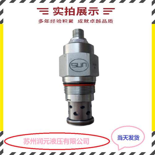 上海立新先导式卸荷阀DAW10A-3-L5X/10-17Y-6G24NZ5L 库存充足