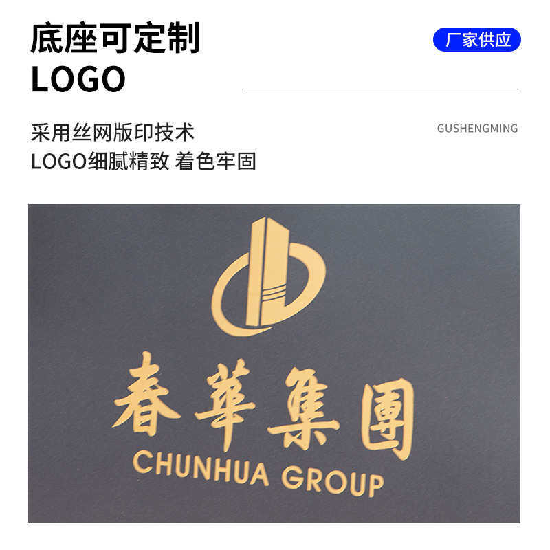 注沙铁质旗杆罗马道旗户外双面旗帜售楼部房地产楼盘广告宣传旗帜