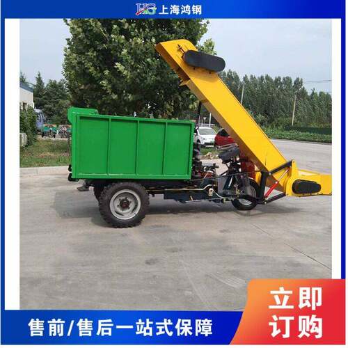 养殖场小型清粪车 Small manure removal vehicle for farms