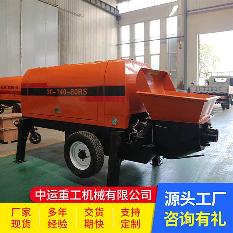 混凝土拖泵HBTS60二次构造柱泵大小型细石混泥土工程建筑砂浆泵