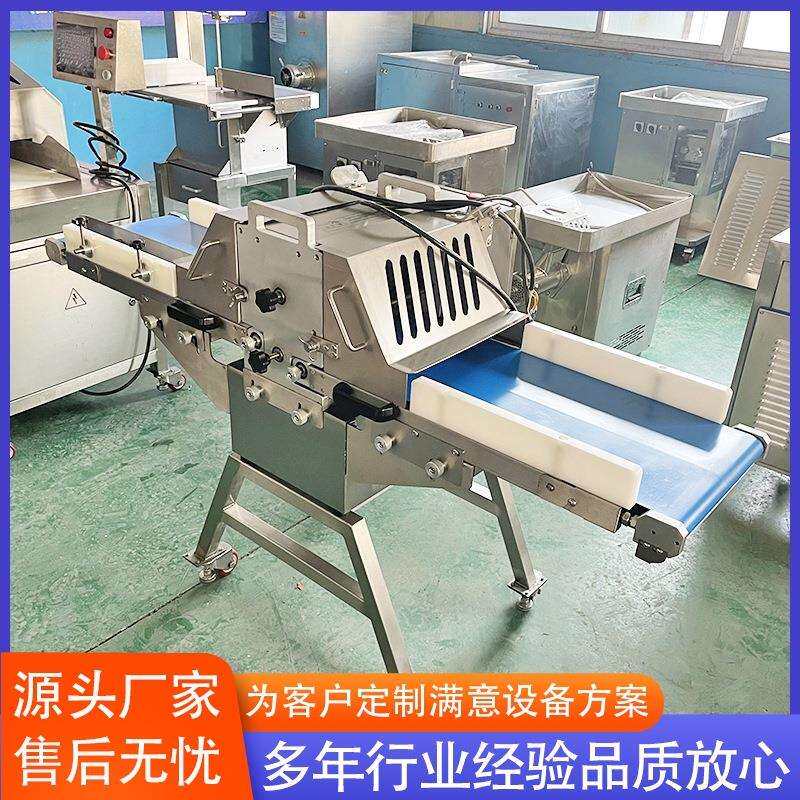 全自动生牛肉切条机器鸡柳猪肉鱼肉鱿鱼切条机设备小型