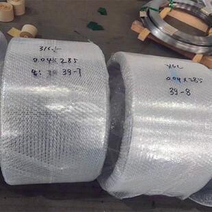 超薄不锈钢箔 321手撕不锈钢带 301硬态精密钢带 316L 304
