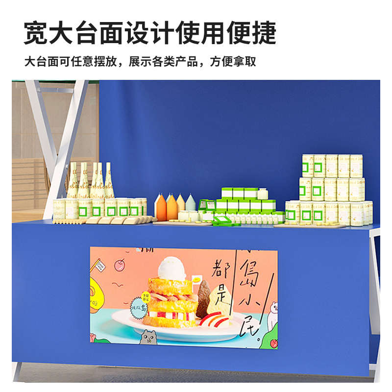 商业活动棚架摆摊货架集市节日摊位展示架帐篷地摊架庙会摊位包邮