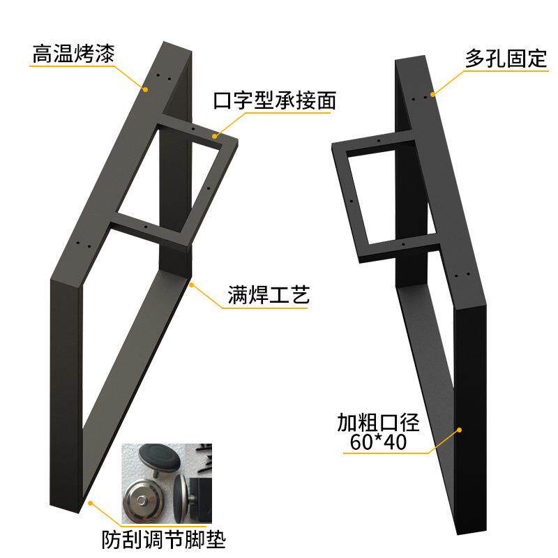 桌腿办公会议桌架书桌餐桌腿大板桌架铁艺支架子吧台金色桌脚直销