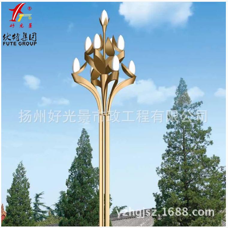 玉兰灯低价新款组合灯户外广场LED玉兰路灯园林景区景观灯