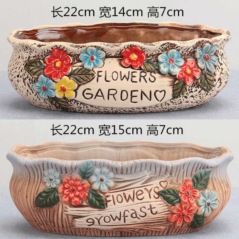 陶瓷花盆大号多肉盆多肉植物花盆粗陶大口径花盆,鲜花速递/花卉仿真/绿植园艺,花盆,淘宝优惠券,粉丝福利购,淘宝优惠卷