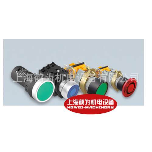 AD16-22D/yAC440VS上海二工APT 指示灯按钮 全新原装