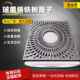 球墨铁铸树738篦子厂树家市政园林围子铁树艺方形护板树池铁盖板